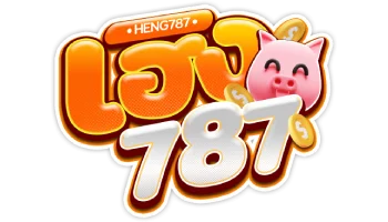 HG787 เว็บตรง ฝากถอนออโต้ เล่นได้ทุกอุปกรณ์